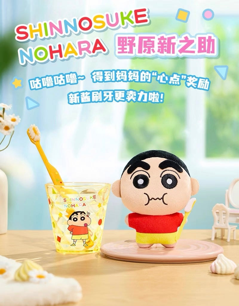 Japanese Cartoon Crayon Shin-chan Part 1 Series Wayaya Style | Toothbrush with Cup ShinChan BooChan Shiro Buriburi Himawari ChocoBi - Mini Plush Doll Figure Keychain Collectable Toys Mystery Blind Box