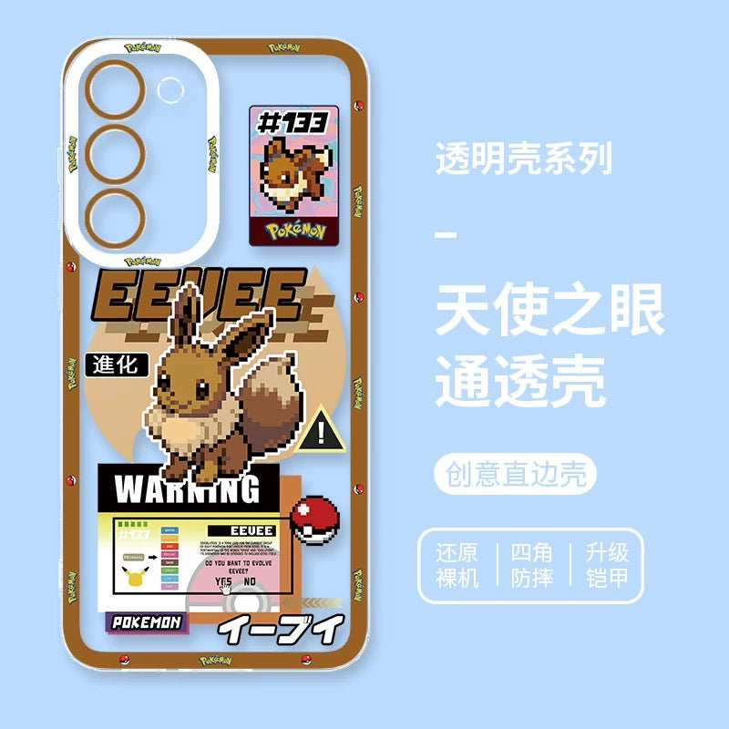 Japan Cartoon Pokemon Game Pixel Evolution Evolve Version | Eevee Vaporeon Jolteon Flareon Espeon Umbreon Leafeon Glaceon Sylveon - Phone Case Samsung Galaxy S26 S25 S24 S23 S22 S21 FE Ultra Edge