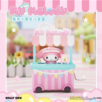 Sanrio Characters Food Cart Music Box Series | My Melody Kuromi Cinnamoroll Pompompurin - Kawaii Decoration Collectable Toys Toy Collection