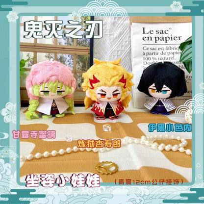 Japanese Anime Kimetsu no Yaiba Demon Slayer Sitting Keychain | Kyojuro Mitsuri Obanai Cute Kawaii 12cm Doll - Cute Kawaii Item