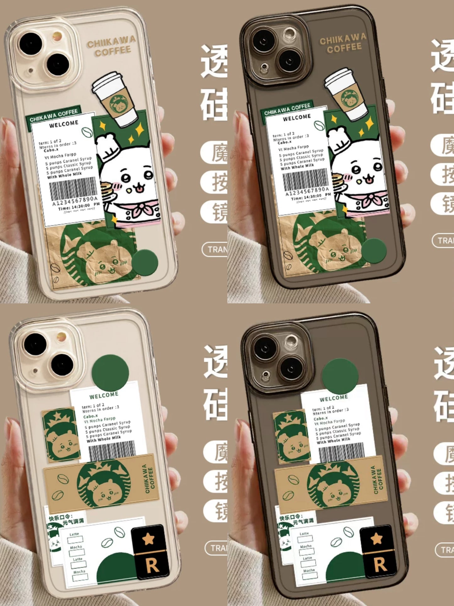 Japanese Cartoon ChiiKawa Coffee Shop | Chiikawa Chef - iPhone Case XS 11 12 13 14 15 Pro Promax mini
