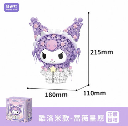 Sanrio Romantic Preserved Flowers Mini Blocks Set | My Melody Kuromi - Can Change Wink Face Limited Edition Mini Building Blocks Toy Collections