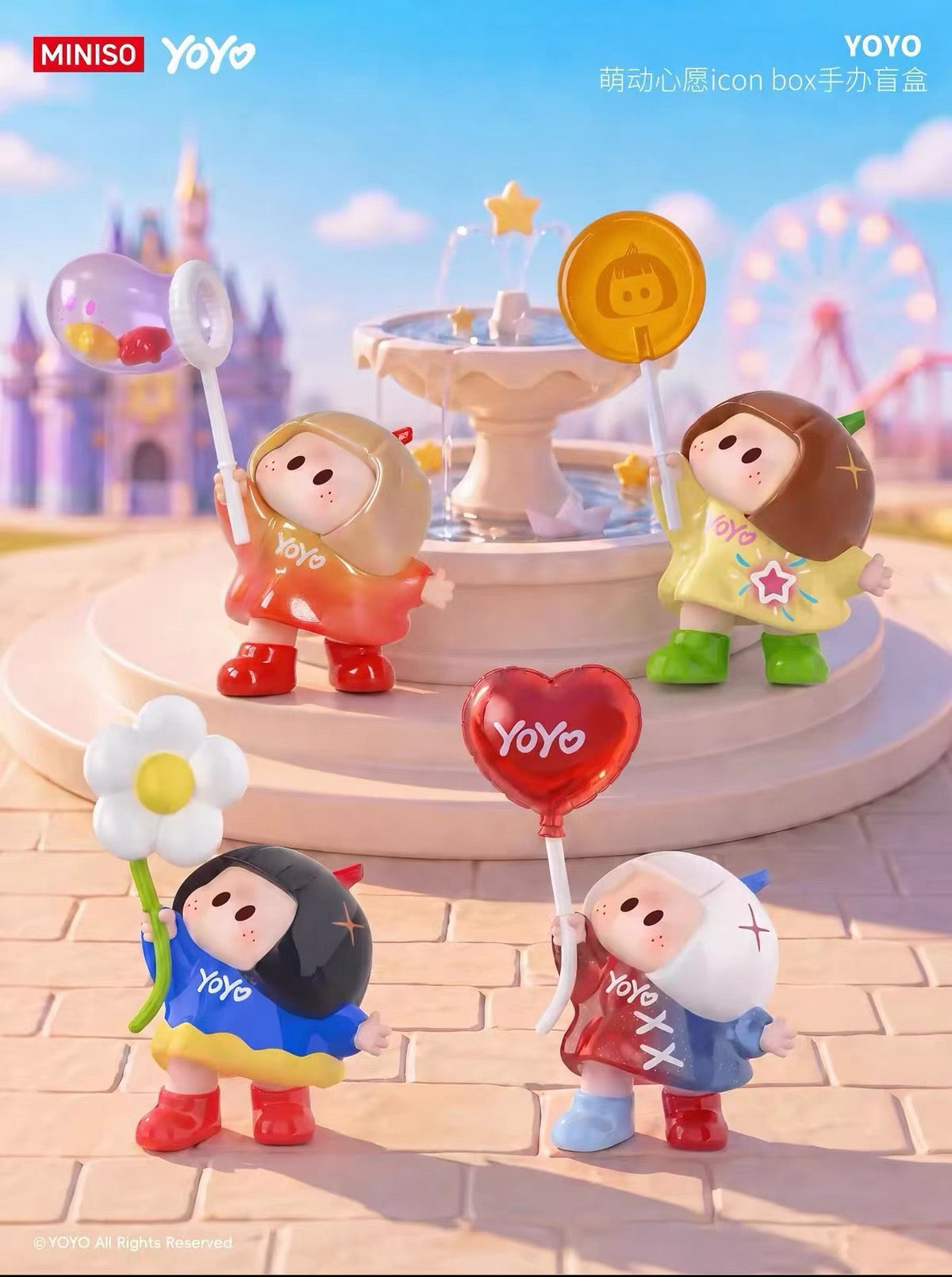 YOYO Chan Mini Figure Part 1 | YOYO Budding Wish Suprise Iconbox Collection - Collectable Toys Mystery Blind Box
