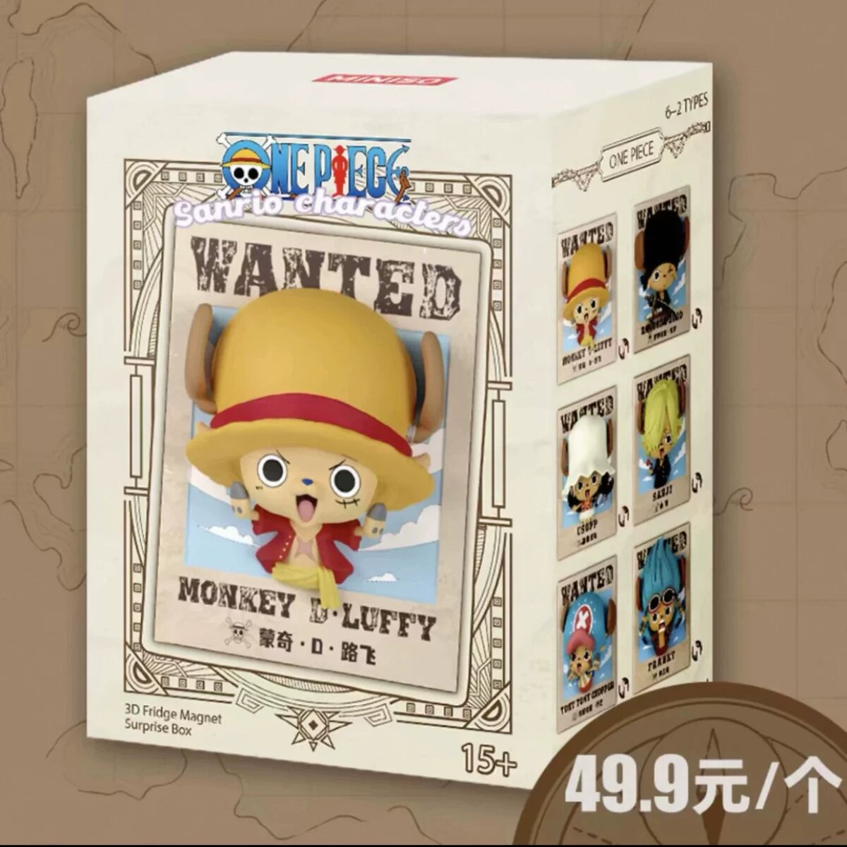 MINISO x ONE PIECE | チョッパー着せ替え3Dマグネット - ブラインド