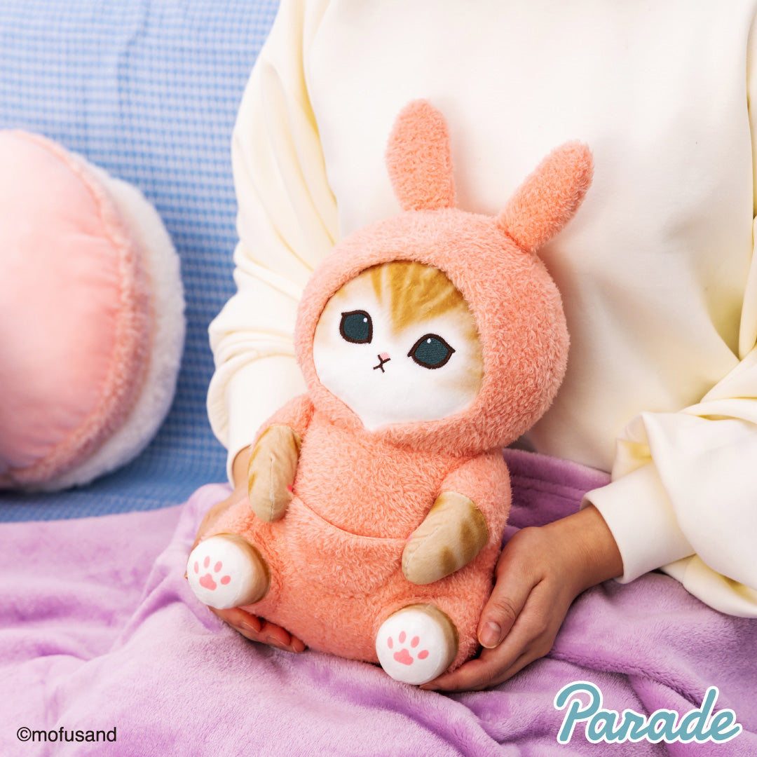 Japan Mofusand Pajamas Series | Mofusand Cat Wearing Animal One Piece Pajamas Cute Big Plush Doll - Kawaii items Room Decoration Doll