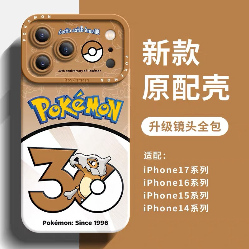 Japanese Cartoon Pokemon Silicone Case Pokemon 30 Anniversary Version Part2 | Dratini Horsea Poliwag Caterpie Growlithe Vulpix Cubone Eevee 8 Styles - iPhone Case PLUS SE2 XS XR X 11 12 13 14 15 16 16e 17 17e Pro Promax 12mini 13mini