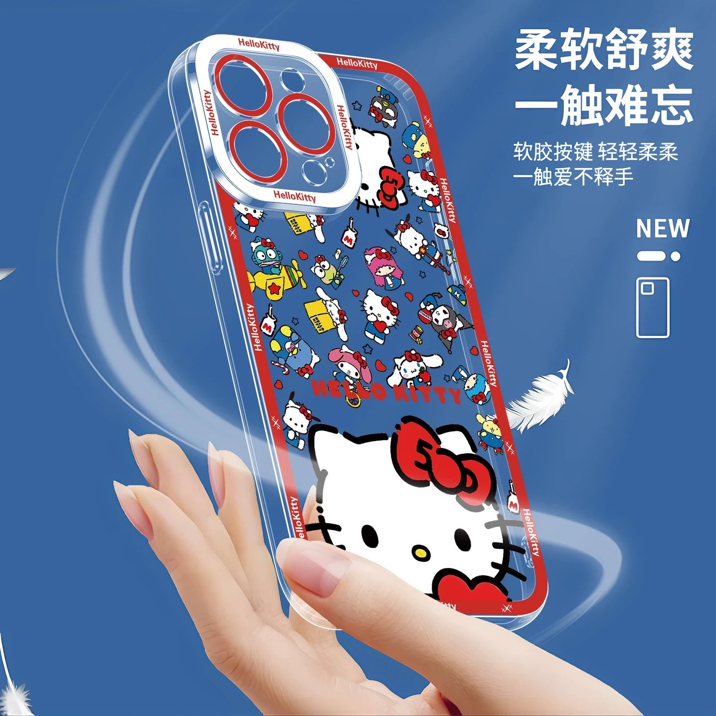 Japanese Cartoon Hello Kitty | Vintage Kitty Red Version - iPhone Case PLUS SE2 XS XR X 11 12 13 14 15 16 16e 17 17e Pro Promax 12mini 13mini