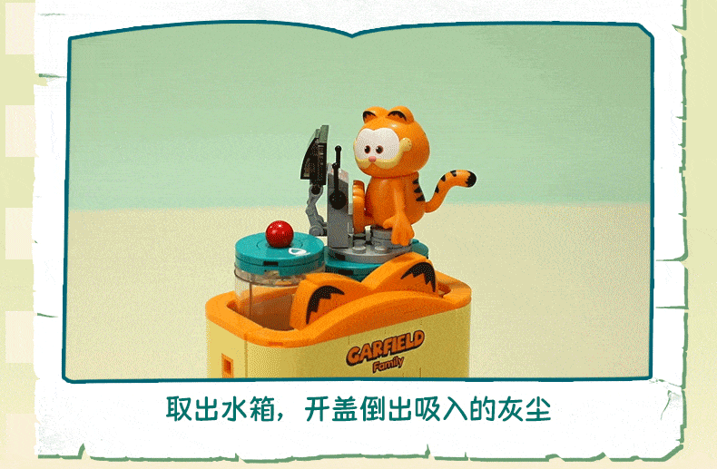Pan Tasy x Garfield Family | Sweeping Robot - Lovely Cat Exotic Shorthair Building Blocks Toy Collections