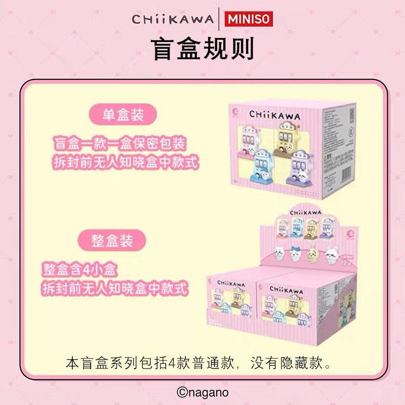 ChiiKawa X Miniso X Sanrio Series | ChiiKawa Hachiware Usagi Momonga Playing with Kitty My Melody Cinnamoroll Pompompurin Kuromi Plastic Mini Figure Blind Box - Kawaii Items Room Decoration Blind Box (副本)