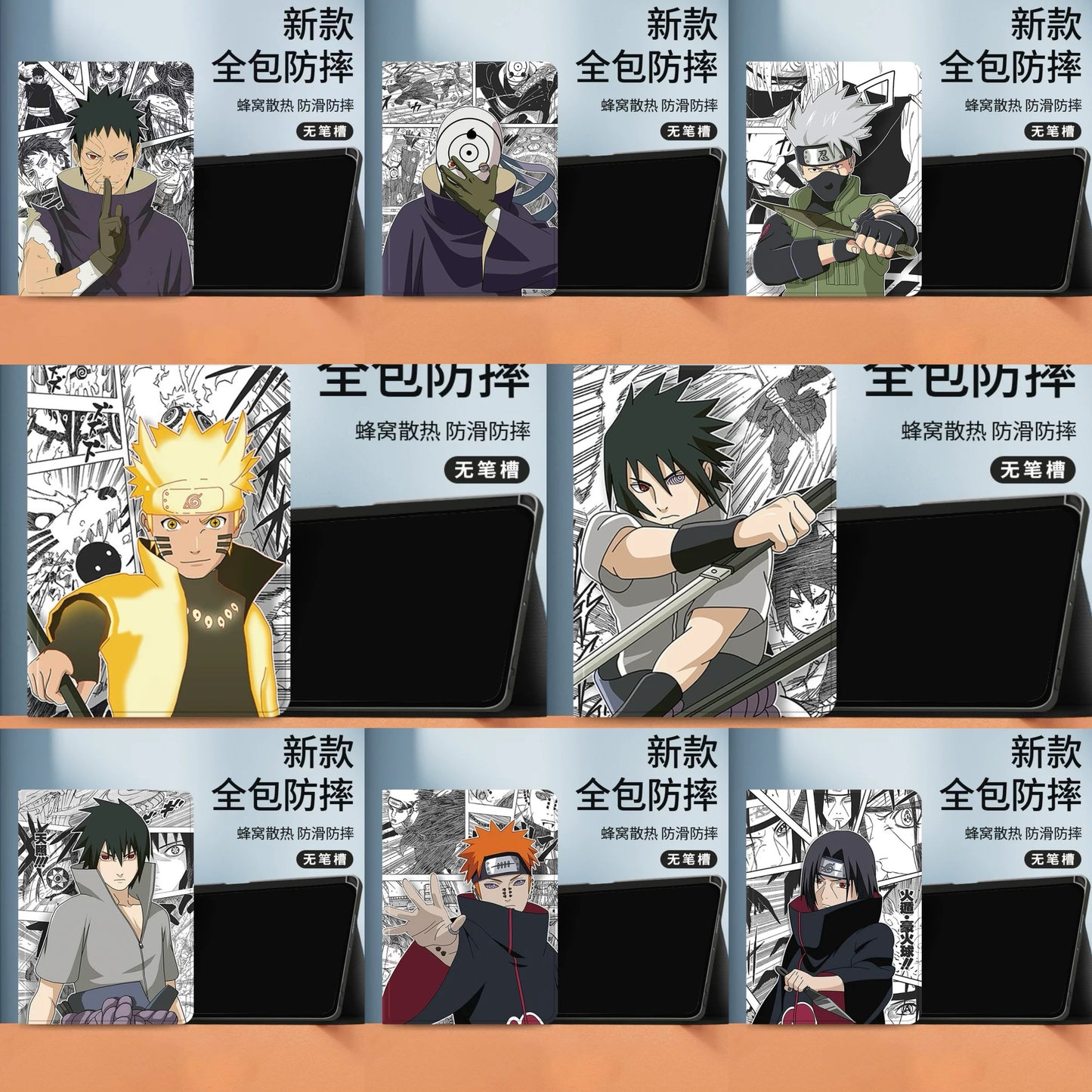 Japanese Anime Naruto Ninja Comic Anime Style Protect Case | Naruto Kurama Sasuke Pain Itachi Tobi - iPad Mini 4,5,6,7 / iPad Air / iPad Pro 2025 2024 2022 2021 2020 2018