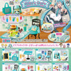 RE-MENT 初音ミクシリーズ ミクのカフェ 全8種BOX - かわいいミニチュア ドールハウス アニメ部屋