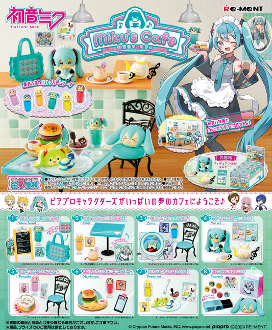 [Pre Order] Hatsune Miku Series Miku's Cafe 8Pack BOX - Kawaii Miniature World Doll Anime Room
