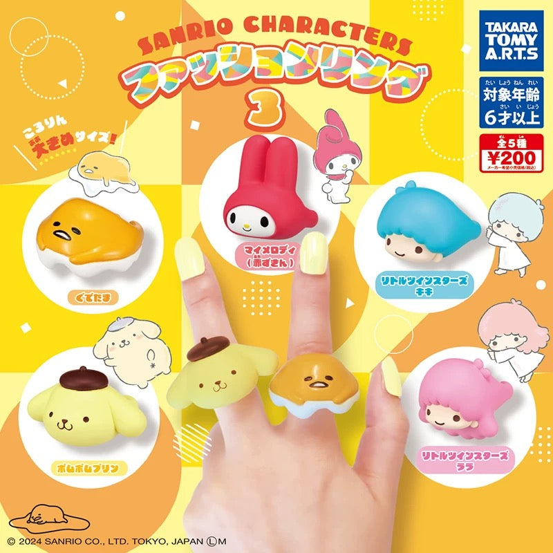 Japan Takara Tomy ARTS Sanrio Rings Part 3 | My Melody Little Twin Stars Kiki Lala Pompompurin Gudetama - Full Set of 5