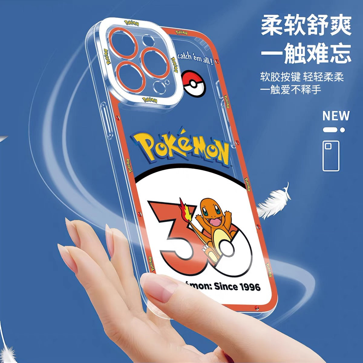Japan Cartoon Pokemon | Ditto 8 Part1 Styles - iPhone Case PLUS SE2 XS XR X 11 12 13 14 15 16 16e 17 17e Pro Promax 12mini 13mini (副本 2)