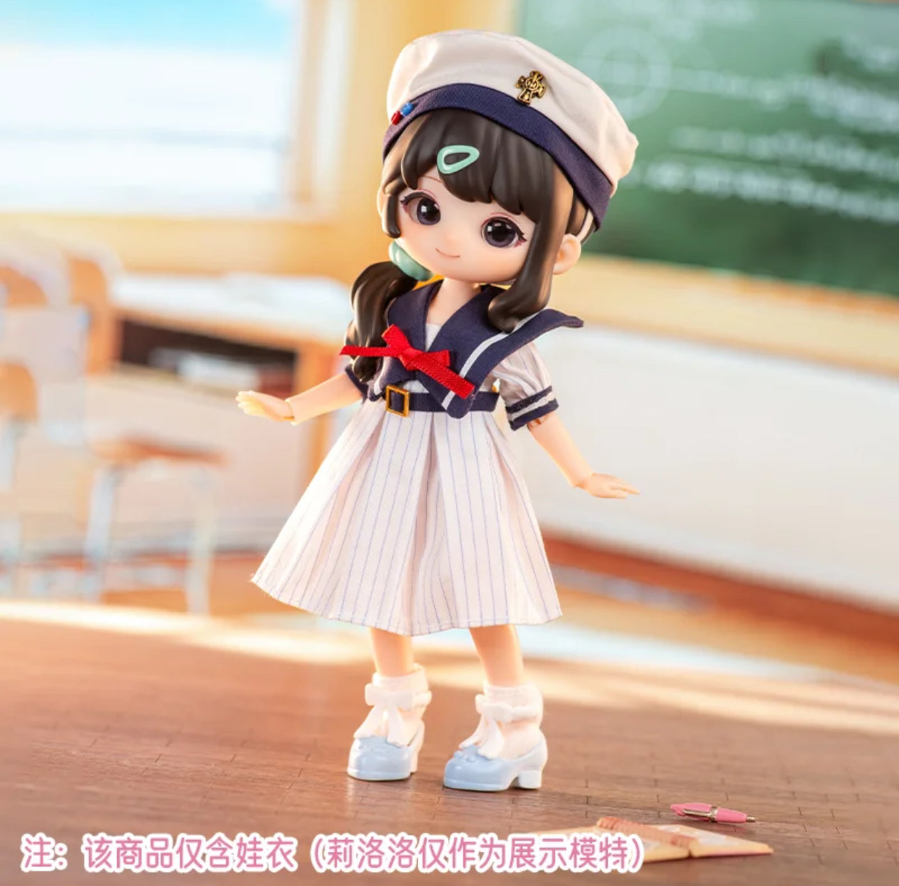 Simon Toys Cosplay Doll Outfits Set Uniform Version | Sailor One Piece Dress Uniform Hight School - Original Outfits 1/12 ob11 11cm BJD Doll Ball Joint Doll