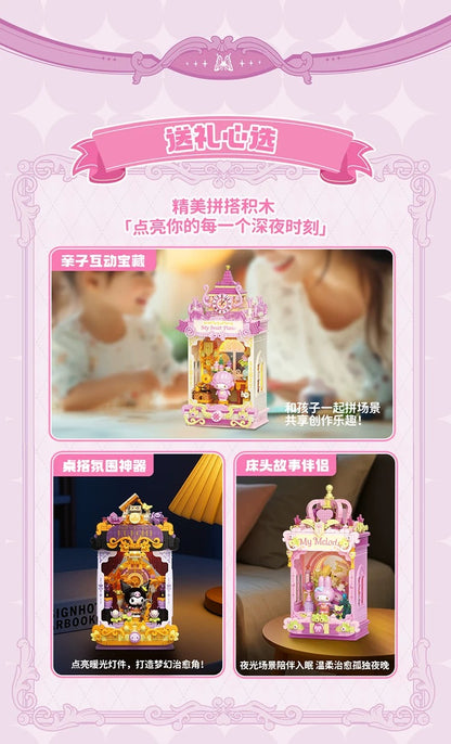 Top Toy x Sanrio Opera Theme | My Melody Perfume Inspiration - Building Blocks Toy Collections