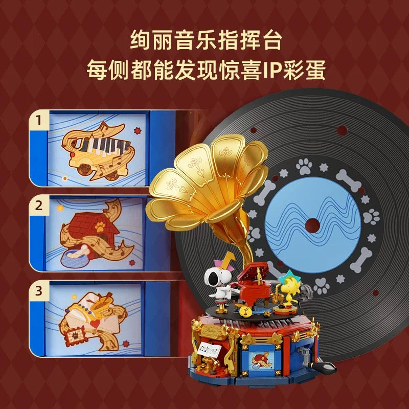 Pan Tasy x Peanut Music Box Series | Phonograph - Lovely Dog and Yellow Birds Building Blocks Toy Collections
