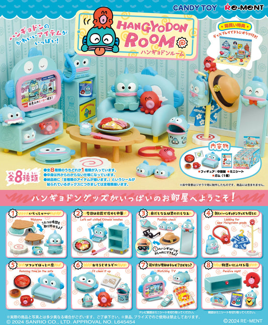 RE-MENT Sanrio HANGYODON ROOM 8Pack BOX - Kawaii Miniature World Doll Room
