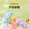 サンリオ プラスチック蓋付き陶器ボウル | ハローキティ マイメロディ クロミ シナモロール ポムポムプリン ポチャッコ - ライスヌードルボウル 食品保存容器