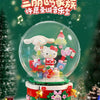 サンリオ メリークリスマス オルゴール | ハローキティ シナモロール - 限定版ブロック玩具コレクション