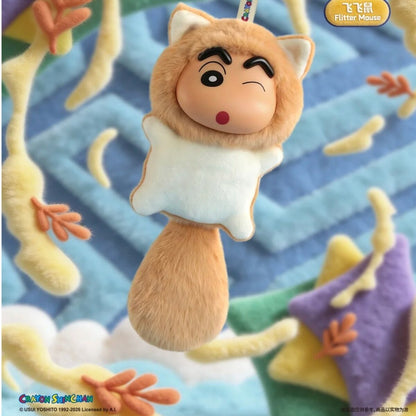 Crayon Shin-chan Big Tails Series 2 Flying Squirrel plush keychain
