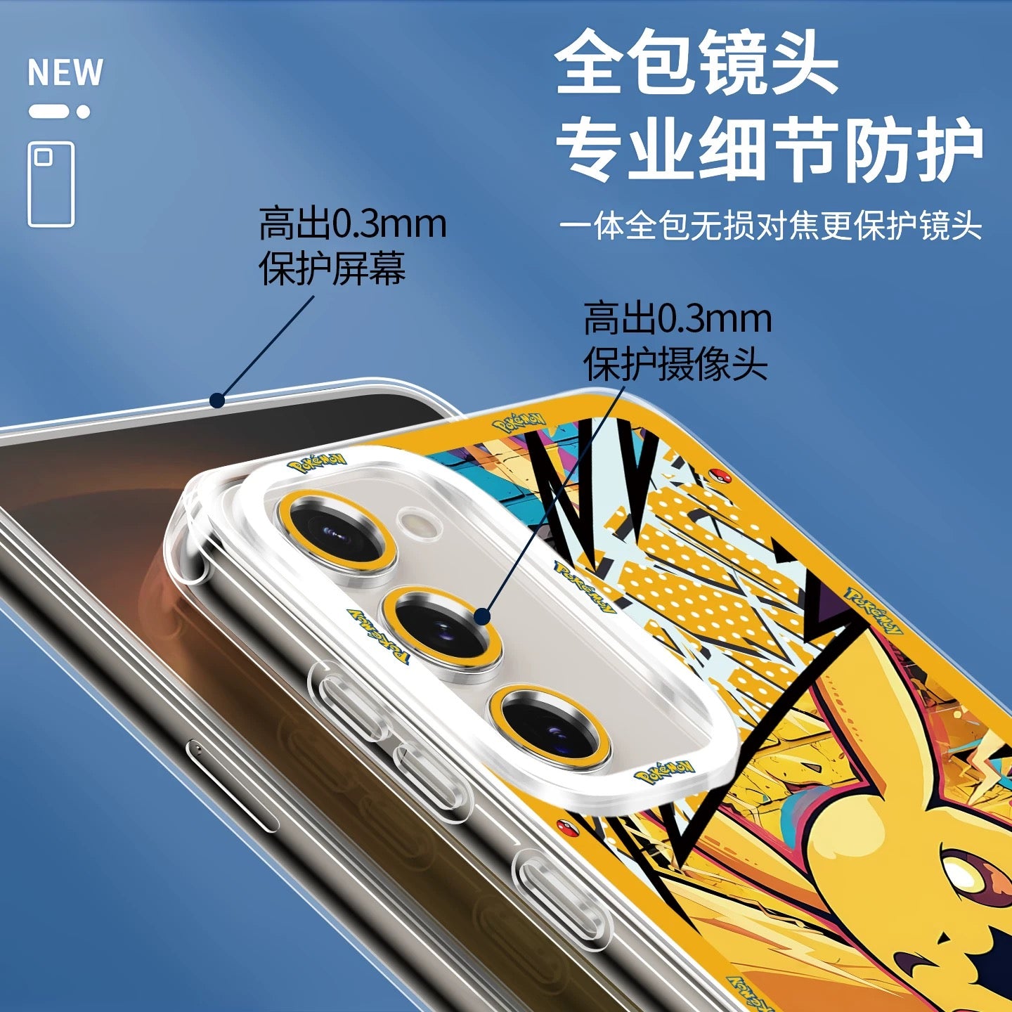 Japan Cartoon Pokemon Postal Street Style | Pikachu Gengar Squirtle Psyduck Mimikyu Bulbasaur Charmander Eevee - Phone Case Samsung Galaxy S26 S25 S24 S23 S22 S21 FE Ultra Edge