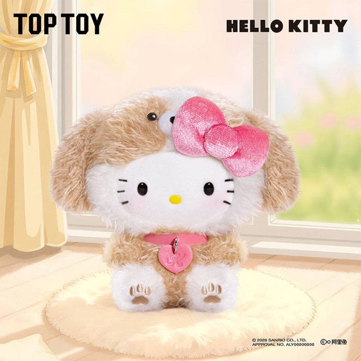 新品未開封✨ ハローキティ 子犬のお散歩 パピヨン TOPTOY ハローキティ 子犬パーティーシリーズ ぬいぐるみペンダント