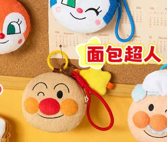 Japan Cartoon Anpanman Mini Purse Bag Keychain with Star | Anpanman Uncle Jam Currypanman Shokupanman Baikinma Dokin-chan - Coin Bag Keychain Can put in Airpods EarPhone - KawaiiGiftLand