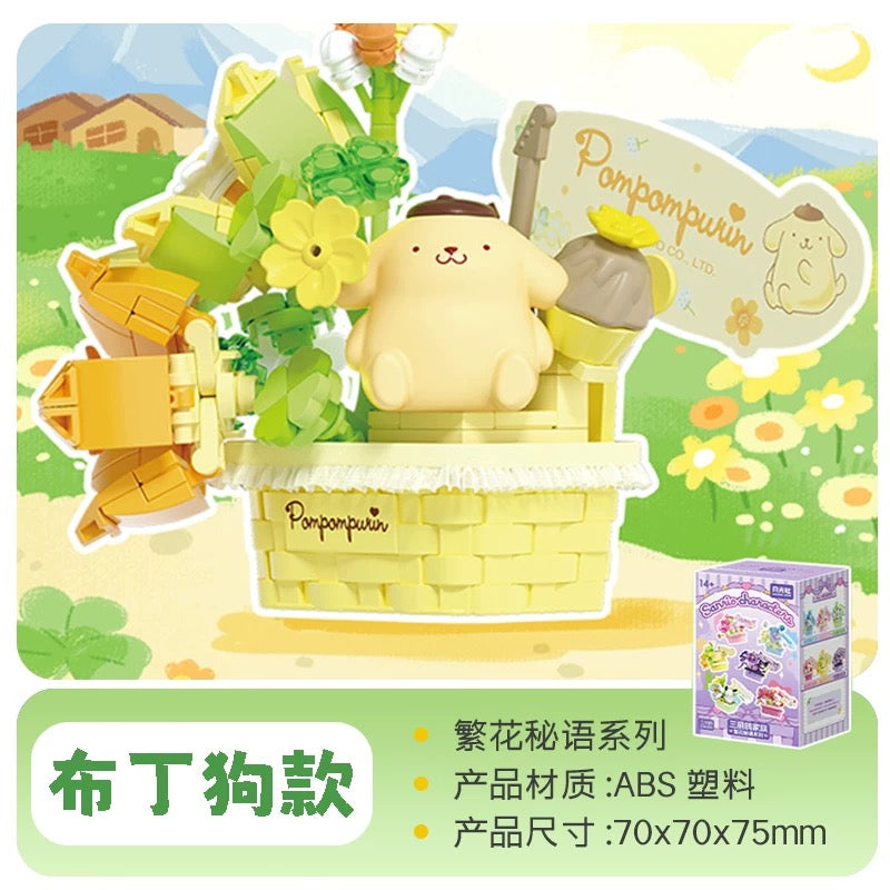 Sanrio Characters Secret Words of Flowers | Hello Kitty My Melody Kuromi Cinnamoroll Pompompurin Pochacco - Building Blocks Toy Collectable Mystery Blind Box