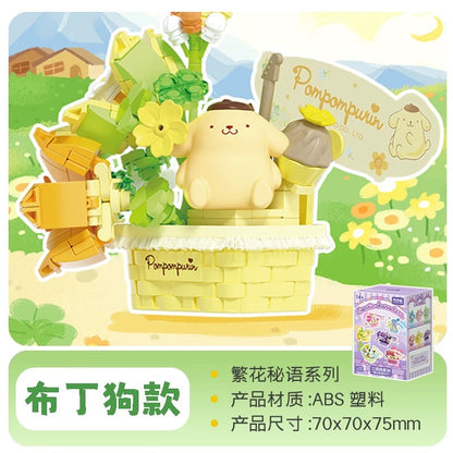 Sanrio Characters Secret Words of Flowers | Hello Kitty My Melody Kuromi Cinnamoroll Pompompurin Pochacco - Building Blocks Toy Collectable Mystery Blind Box