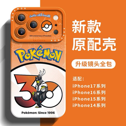 Japanese Cartoon Pokemon Silicone Case Pokemon 30 Anniversary Version Part28 | Zacian Zamazenta Eternatus Urshifu Regieleki Regidrago Glastrier Spectrier 8 Styles - Phone Case Samsung Galaxy S26 S25 S24 S23 FE Ultra Edge