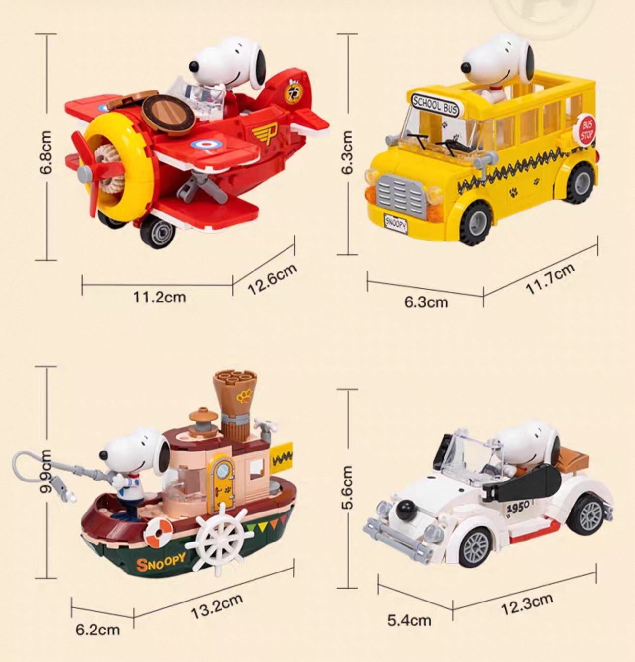 Pan Tasy x Peanut Go to Where Series | Biplane School Bus Steam Boat Roadster - Lovely Dog and Yellow Birds Building Blocks Toy Collections