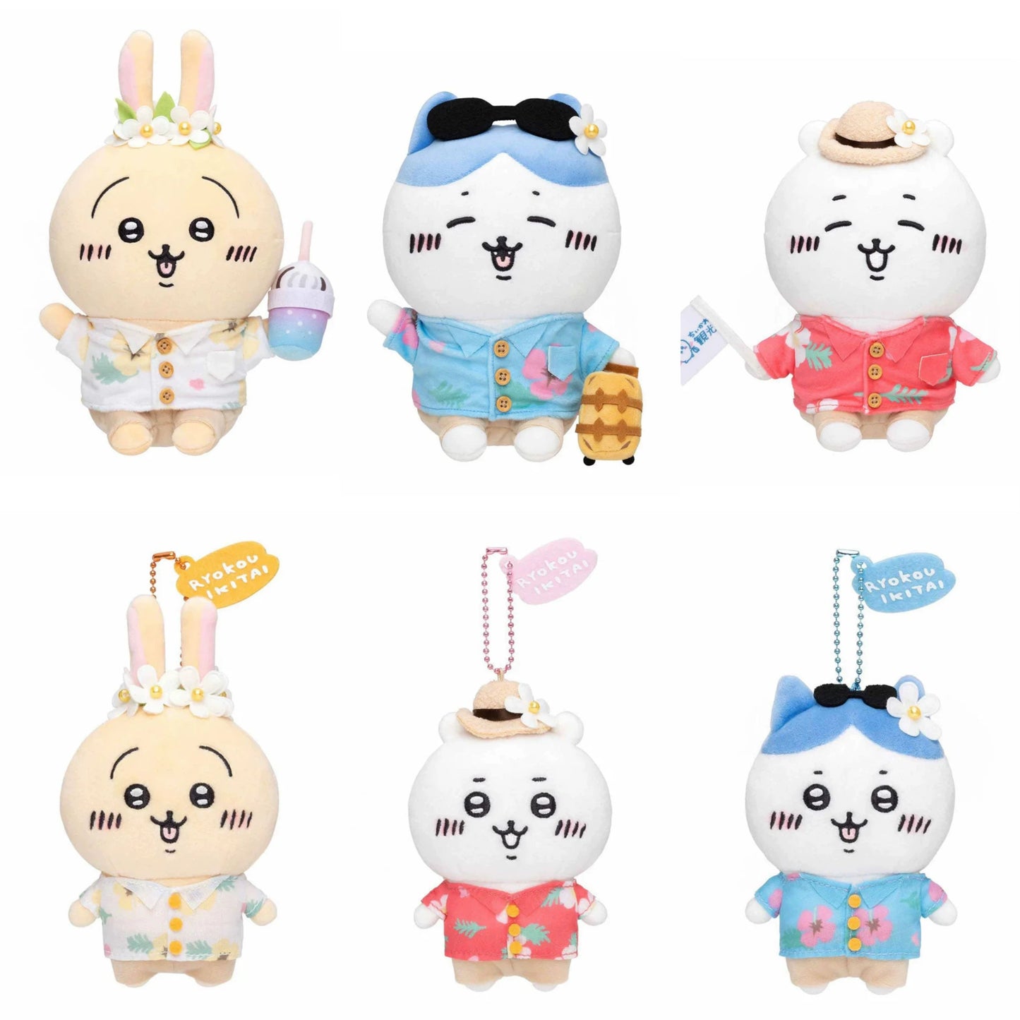 Japan Chiikawa X Travel Series| ChiiKawa Hachiware Usagi - Mini Plush Doll Keychain