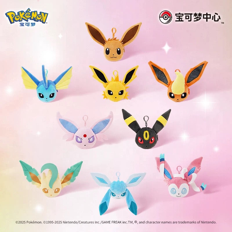 Japan Cartoon Pokemon Eevee Evolution Series Cute Plush Mini Coinbag Keychain | Eevee Vaporeon Jolteon Flareon Espeon Umbreon Leafeon Glaceon Sylveon - Evolve Anime Collectable Kawaii Item