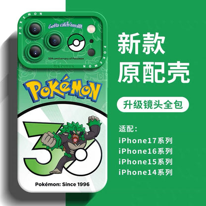 Japanese Cartoon Pokemon Silicone Case Pokemon 30 Anniversary Version Part26 | Rillaboom Cinderace Inteleon Toxtricity Sirfetch'd Hatterene Dragapult Duraludon 8 Styles - Phone Case Samsung Galaxy S26 S25 S24 S23 FE Ultra Edge