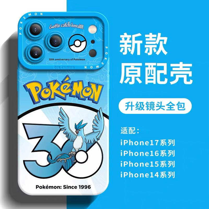 Japanese Cartoon Pokemon Silicone Case Pokemon 30 Anniversary Version Part7 | Mewtwo Mew Lapras Scyther Articuno Zapdos Moltres Mr Mime 8 Styles - Phone Case Samsung Galaxy S26 S25 S24 S23 FE Ultra Edge