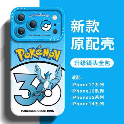 Japanese Cartoon Pokemon Silicone Case Pokemon 30 Anniversary Version Part7 | Mewtwo Mew Lapras Scyther Articuno Zapdos Moltres Mr Mime 8 Styles - Phone Case Samsung Galaxy S26 S25 S24 S23 FE Ultra Edge