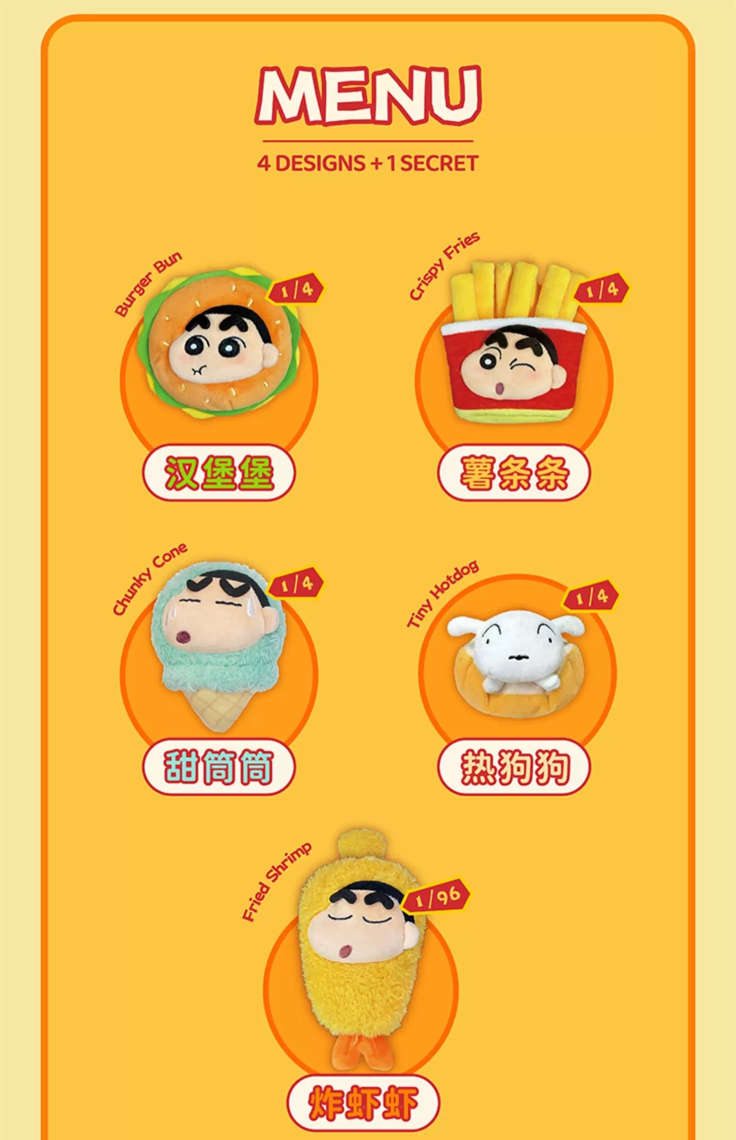 Japanese Cartoon Crayon Shin-chan Cosplay Happy Bucket Series