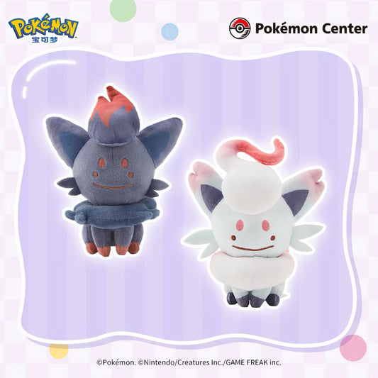 Japan Cartoon Pokemon Center Ditto Crossover Part 2 | Spiritomb Hisui Zorua Sobble Ogerpon - Mascot Mini Plush Doll