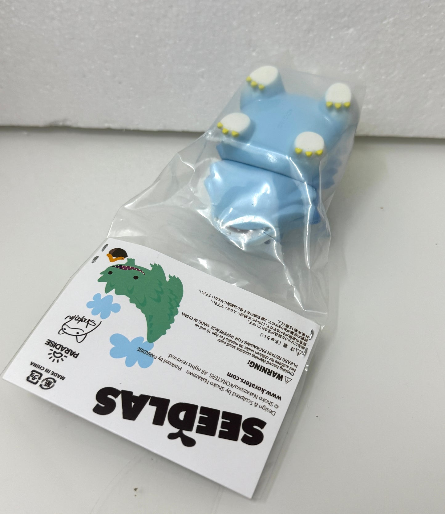 Shoko Nakazawa Sky Blue x Cyan Ver Seedlas Sofubi Vinyl Figure Byron Rangeron