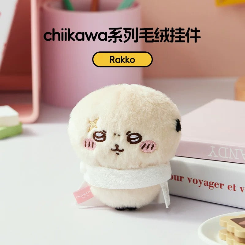 ChiiKawa X Miniso | Kurimanju Rakko Keychain - Kawaii Mini Plush Doll Cute Doll Decoration