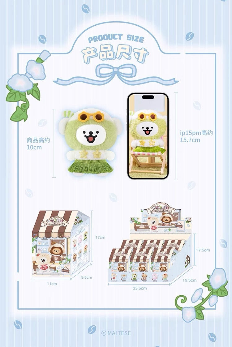 TopToy Maltese Puppy Happy Cafe Series | Vinyl Face Plush Doll - Collectable Toys Mystery Blind Box