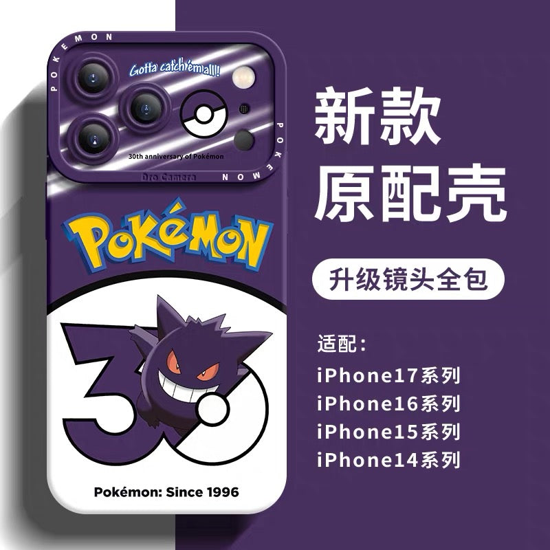 Japanese Cartoon Pokemon Silicone Case Pokemon 30 Anniversary Catching Version | Pikachu Bulbasaur Charmander Squirtle Eevee Psyduck Meowth Gengar 8 Styles - Phone Case Samsung Galaxy S26 S25 S24 S23 FE Ultra Edge