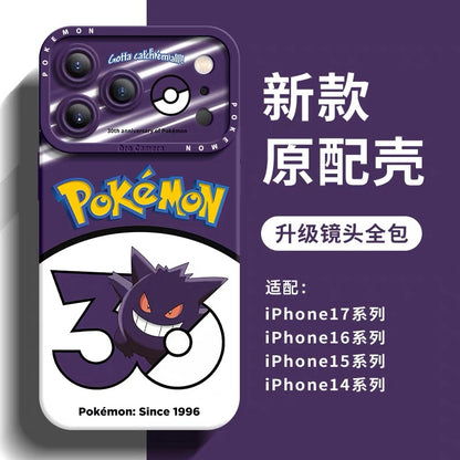 Japanese Cartoon Pokemon Silicone Case Pokemon 30 Anniversary Catching Version | Pikachu Bulbasaur Charmander Squirtle Eevee Psyduck Meowth Gengar 8 Styles - Phone Case Samsung Galaxy S26 S25 S24 S23 FE Ultra Edge