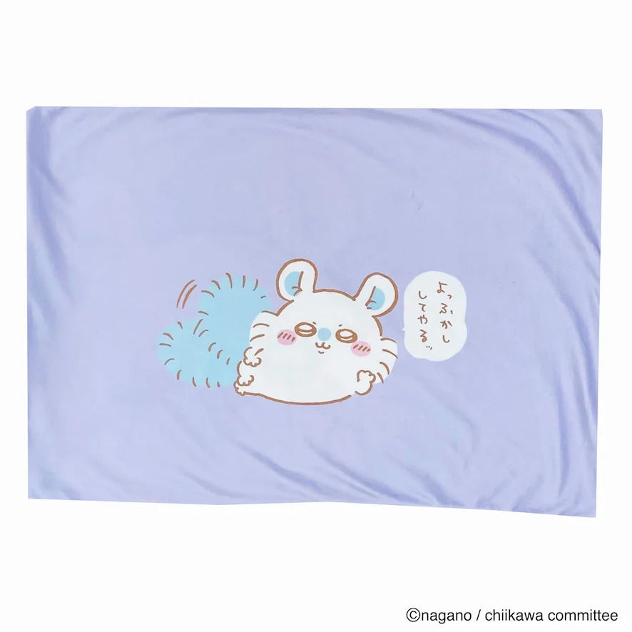 Japan ChiiKawa | ChiiKawa Hachiware Usagi Momonga  Cute Icon Pillowcase - Kawaii items Room Decoration KawaiiGiftLand