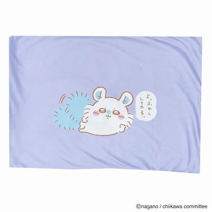 Japan ChiiKawa | ChiiKawa Hachiware Usagi Momonga  Cute Icon Pillowcase - Kawaii items Room Decoration KawaiiGiftLand