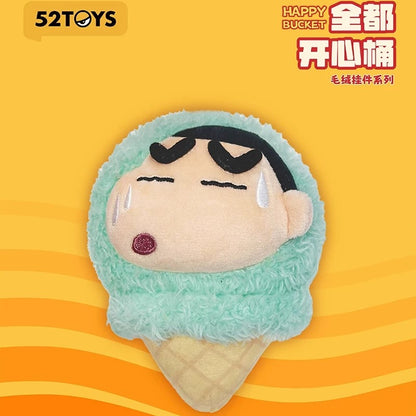 Japanese Cartoon Crayon Shin-chan Cosplay Happy Bucket Series | Burger Fries Cone Hotdog Shrimp - Plush Doll Figure Keychain Collectable Toys Mystery Blind Box - KawaiiGiftLand