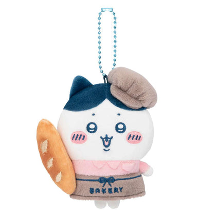 Japan ChiiKawa Bakery Staff Series | ChiiKawa Hachiware Usagi Bakery Staff Plush Doll Keychain Kawaii items Room Decoration doll