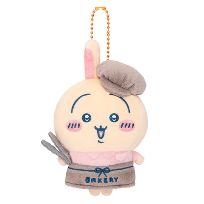 Japan ChiiKawa Bakery Staff Series | ChiiKawa Hachiware Usagi Bakery Staff Plush Doll Keychain Kawaii items Room Decoration doll - KawaiiGiftLand