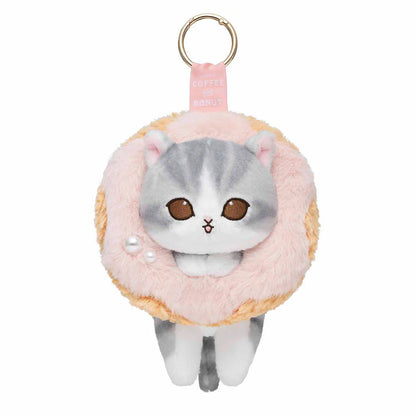 Japan Mofusand Doughnut Series | Mofusand Cat in Doughnut Cute Plush Doll Keychain - Kawaii items Room Decoration Doll